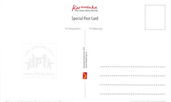 Namma Karnataka, One State Many Worlds