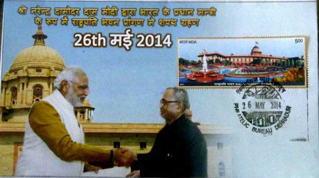 Philatelic Tribute to Shri Narendra Modi