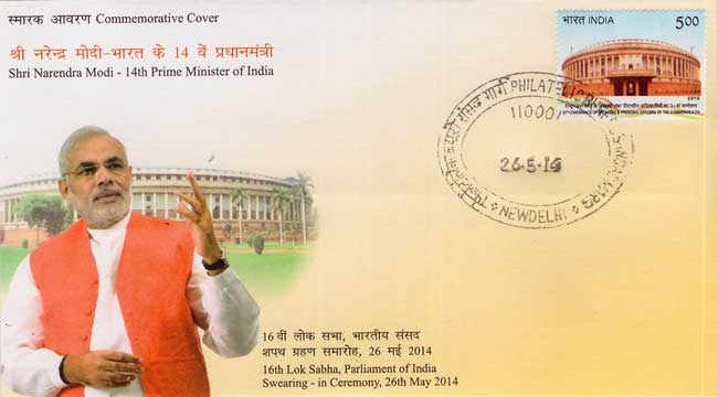 Philatelic Tribute to Shri Narendra Modi