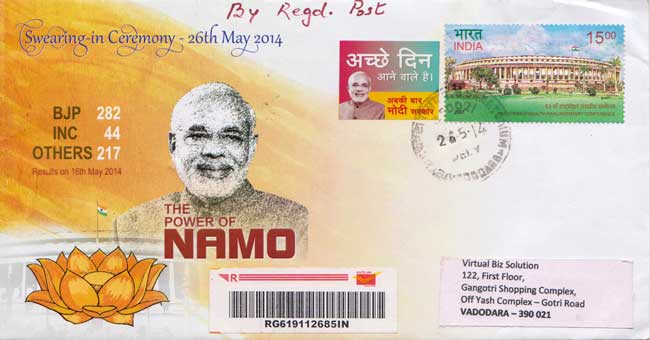 Philatelic Tribute to Shri Narendra Modi