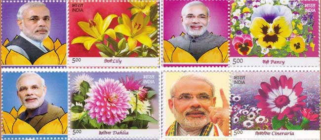 Philatelic Tribute to Shri Narendra Modi