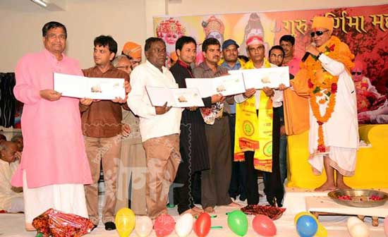 Special Cover on Narayan Seva Sansthan (NSS)