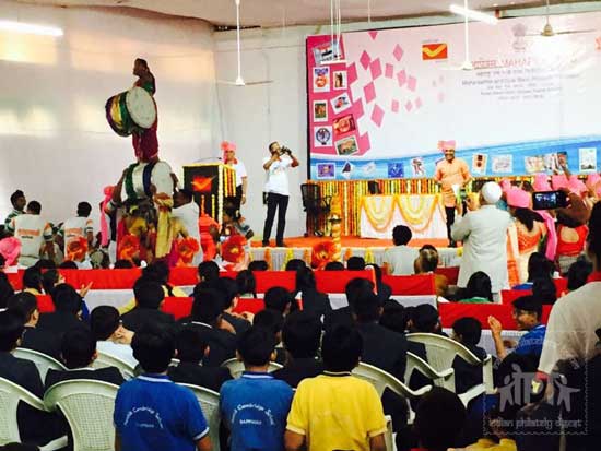 Special Cover on Nashik Dhol