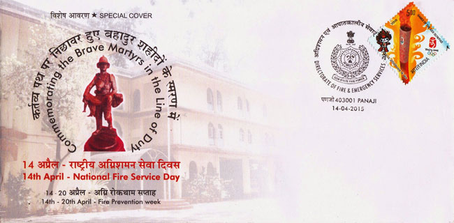 Special Cover on National Fire Service Day