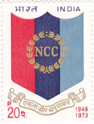 National Cadet Corps