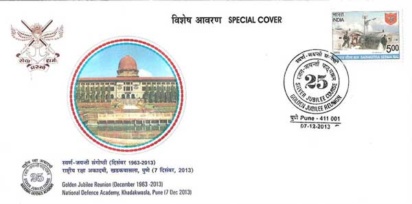 National Defence Academy, Khadkwasla Special Cover