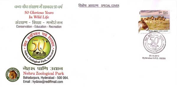 50 Years Celebrations of Nehru Zoological Park
