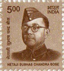 Subhash Chandra Bose