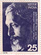 Suryakant Tripathi, Nirala