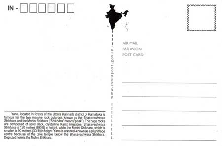 Picture Postcard Backside