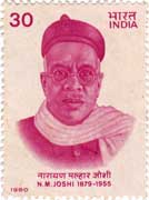 Narayan Malhar Joshi 