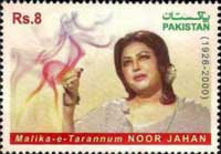 Noor Jahan
