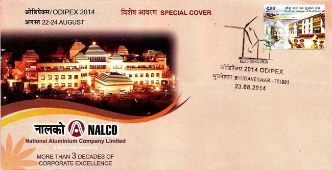 Odipex-2014 Special Cover