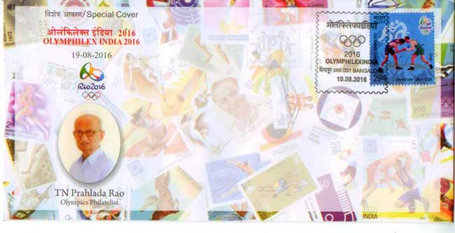 Special Cover on Olymphilex India 2016