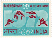 Munich Olympics - Games Symbol