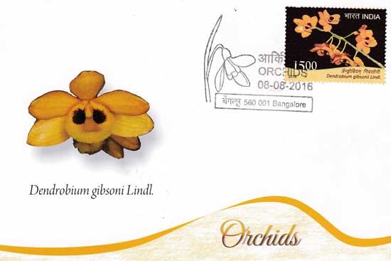 Maxim Cards on Orchids released by Karnataka Postal Circle at Bengaluru
