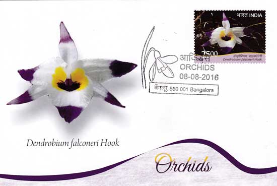 Maxim Cards on Orchids released by Karnataka Postal Circle at Bengaluru