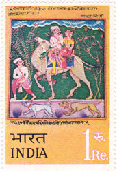 Indian Miniature Paintings - Lovers on a Camel