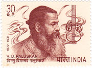 Vishnu Digambar Paluskar