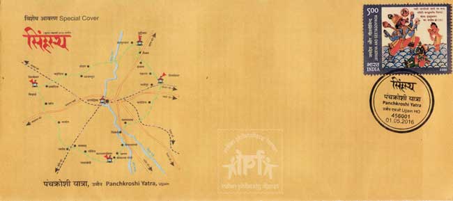 Special Cover on Panchkroshi Yatra, Ujjain 