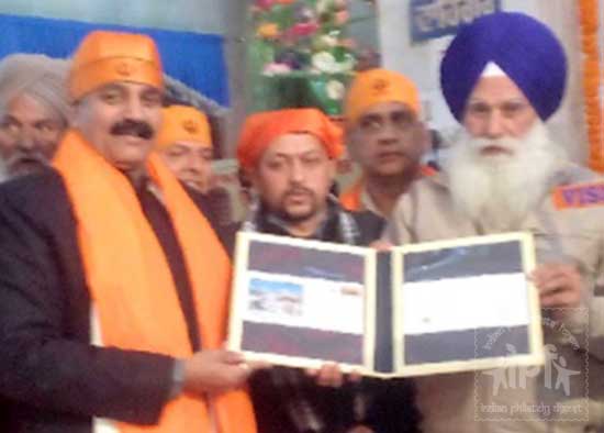 Special Cover on Historical Gurudwara Sri Paonta Sahib 