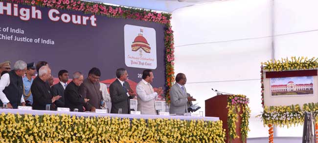 President of India Shri Pranab Mukherjee released stamp on Patna High Court