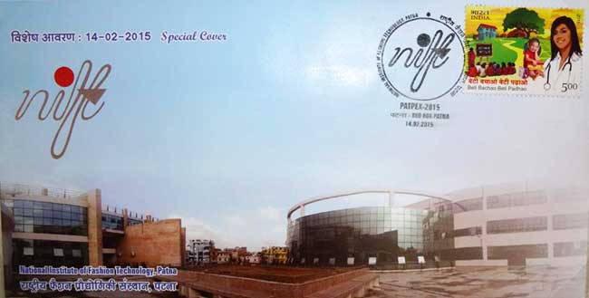 Special Cover on NIFT, Patna released at Patpex-2015 on 14th February 2015.