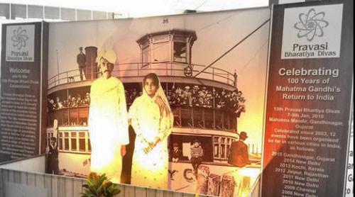 Pravasi Bharatiya Divas