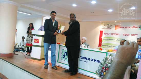 Philatelic Congress of India AGM at Mumbai