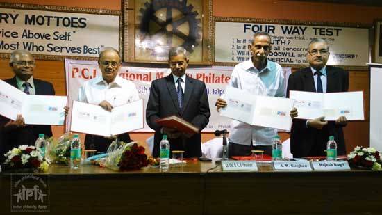 Stamp Booklet with the 'My Stamp', bearing logo of the Philatelic Congress of India released at PCI Regional Meeting