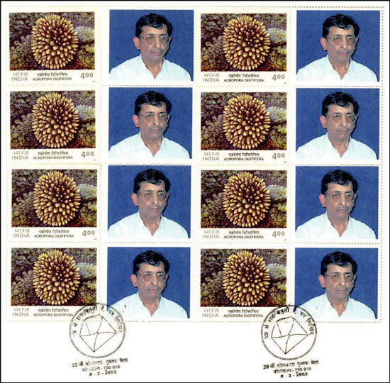 Personalised Stamps issued at Kolkata