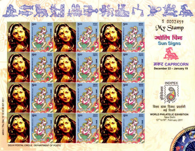 My Stamps at Delhi Exhibitions