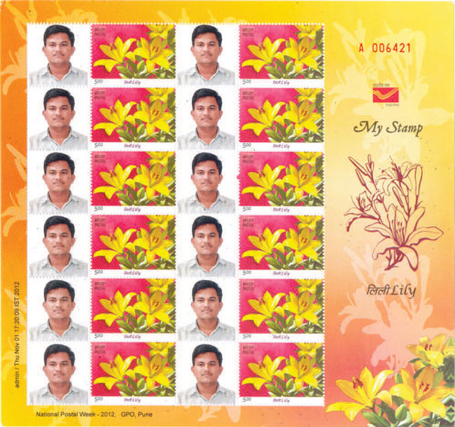 Customised My Stamp at Gujpex 2011