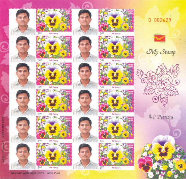 Customised My Stamp at Gujpex 2011