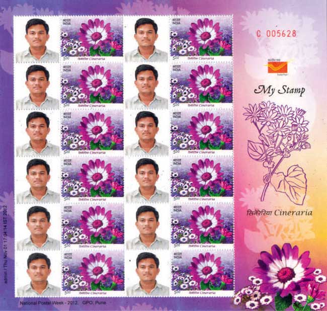 Customised My Stamp at Gujpex 2011