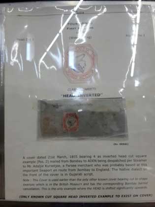 Philately Day Celebration at Bangalore