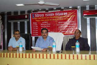 Philately Day Celebration at Gorakhpur