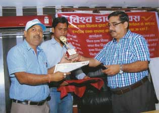 Philately Day Celebration at Gorakhpur