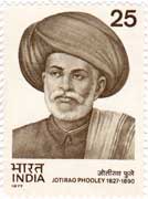 Jotirao Phooley 