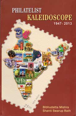 Philatelist Kaleidoscope