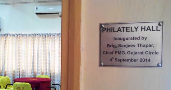 Inauguration of Philately Training Hall at Postal Training Centre, Vadodara