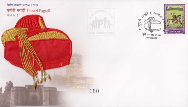 Special Cover on Puneri Pagadi released at Coinex Pune 2015