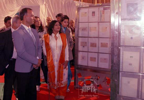 Punpex 2016, 3rd Punjab State Level Philatelic Exhibition