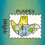 Punpex - 2016, State Level Philatelic Exhibition