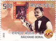 Raichand Boral