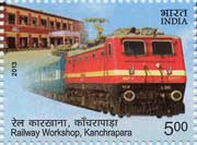 Railway Workshop Kanchrapara