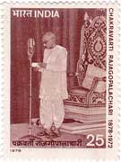 Chakravarti Rajagopalachari