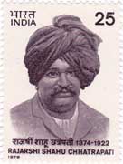 Rajarshi Shahu Chhatrapati 