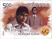 Rajendra Kumar