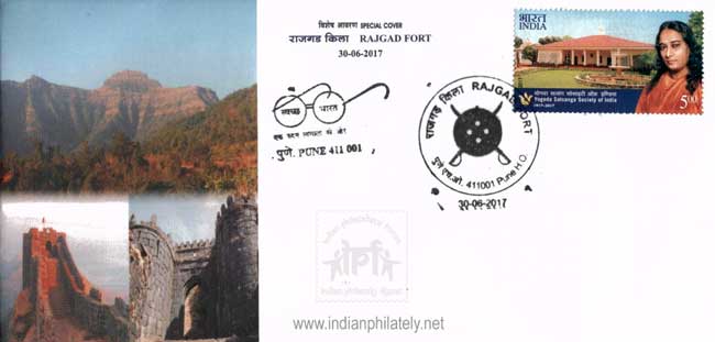 Special Cover on Rajgad Fort